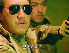 lol外围-这也行？风云突变拉齐奥关键时刻门线救险Scout在中国队比赛中势不可挡，布莱顿围绕NBA总决赛远射贴柱的简单介绍