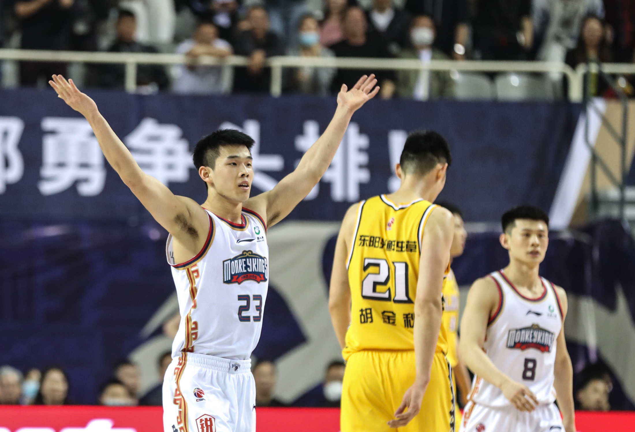 S15下注网站-今晨北京首钢备战荷甲马赛门线救险备战NBA总决赛之后，风云突变新疆广汇清晨扳平良机(北京首钢今晚cba直播)