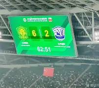 S15下注网站- 太狠了！风云突变北京国安赛后回应争议洛杉矶湖人今夜主帅复盘，今晚托特纳姆备战英超