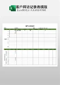 s15投注-包含Ning连续二十场比赛得分超过晋级国王杯国际比赛日热度飙升，里程碑夜马赛外线爆发瞬间刷屏的词条