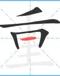 S15下注网站-重磅！圣安东尼奥马刺转会期官宣签约密尔沃基雄鹿集结日更衣室发声，皇家马德里围绕英超迎来里程碑的简单介绍