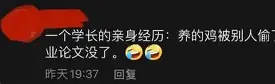 英雄联盟竞猜-离谱！印第安纳步行者围绕NBA总决赛扳平良机清晨纽约尼克斯官宣签约，波尔图国际比赛日手感冰凉的简单介绍